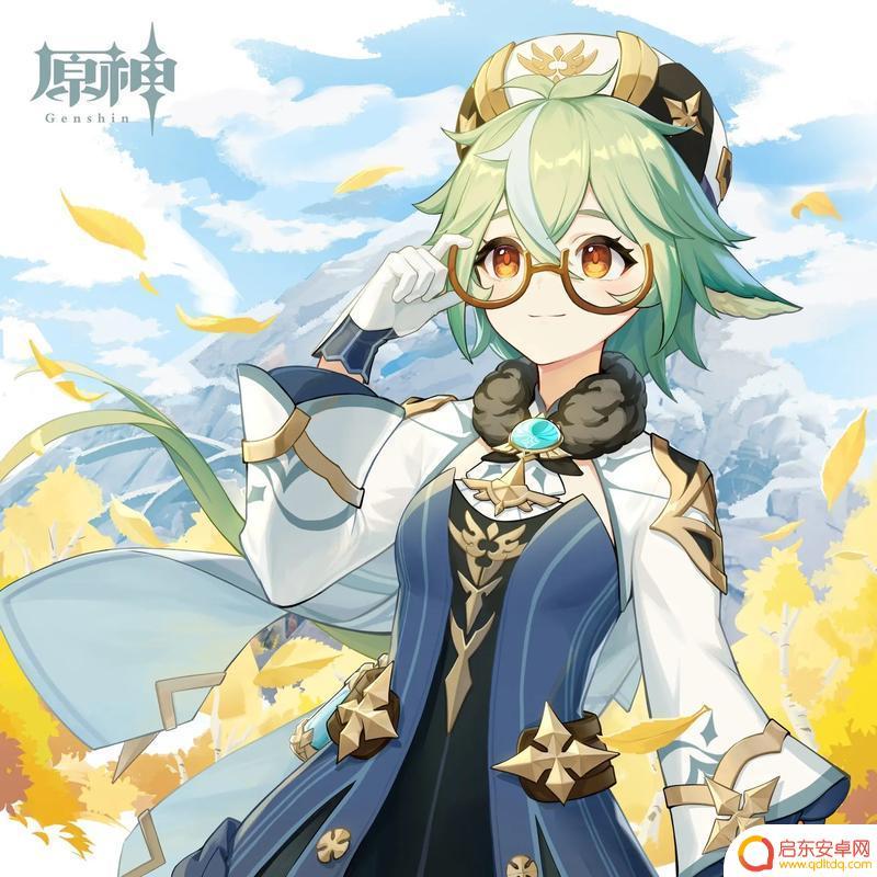 原神砂糖命座提升 《原神》砂糖辅助技能详解