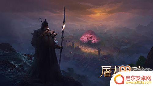 屠龙破晓如何提升战力 怎样快速提升屠龙破晓的战力