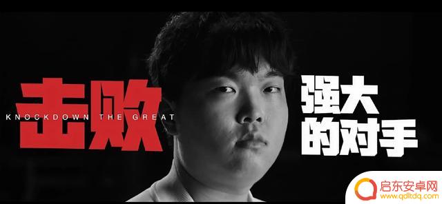 Bin展现野心,称霸S14赛场,欲超越Faker成为传奇新巨星