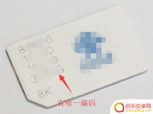手机怎样显示本机号码 怎样查看本机电话号码