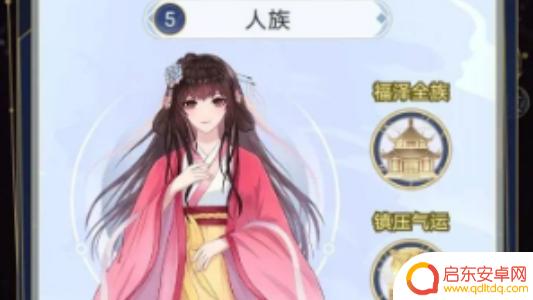 天道创造如何快速刷道蕴 天道创造突破圣人心得分享