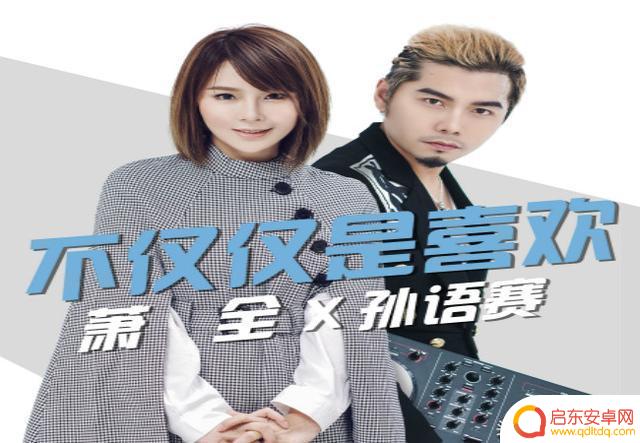 抖音情歌最新单曲循环(抖音情歌最新单曲循环视频)