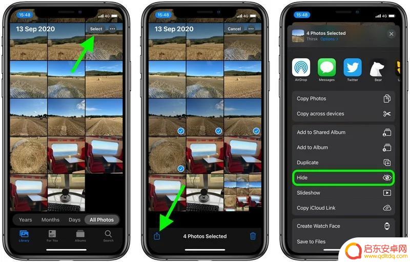 苹果手机怎么隐藏软件相册 iOS 14 如何隐藏照片中的隐藏相册