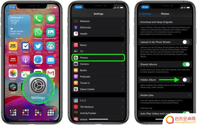 苹果手机怎么隐藏软件相册 iOS 14 如何隐藏照片中的隐藏相册