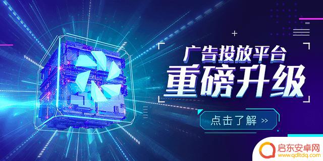 抖音资源聚合平台(抖音资源聚合平台是什么)