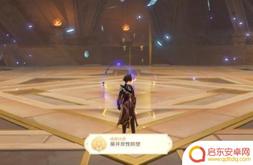 原神矩阵成就 半永恒统辖矩阵隐藏成就攻略