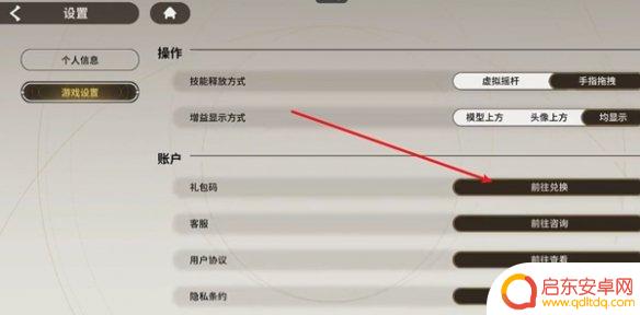 星际52区怎么重生 星际52区攻略
