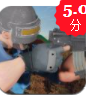 战斗火力射击正式版