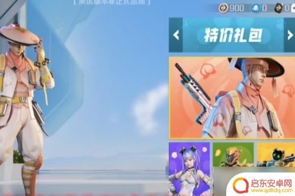 高能英雄怎么免费获得英雄 高能英雄英雄获取技巧