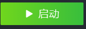 原神布娃娃效果怎么开 Unturned怎么获取布娃娃