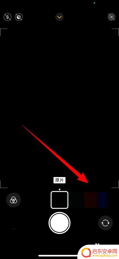 苹果手机拍黑白照片怎么拍 iphone手机黑白照片拍摄技巧