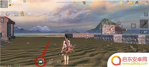 妄想山海怎么切换走路姿势 《妄想山海》走路方式修改方法