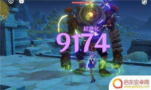 原神激化伤害计算 原神原激化伤害计算公式攻略