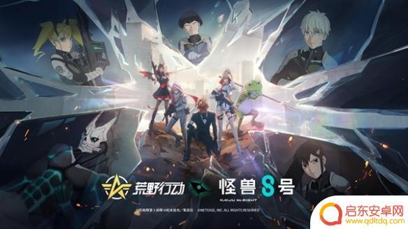 荒野行动怎么玩地铁逃生 绝地逃生荒野行动比较