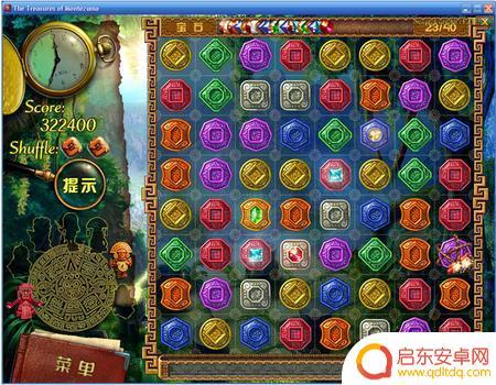 宝石消灭如何更换队友 宝石熔炼攻略推荐新天龙八部怀旧版