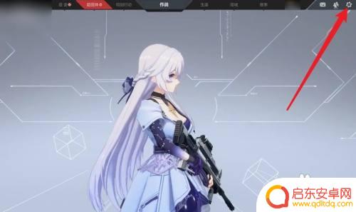 卡拉彼丘怎么打中文 卡拉彼丘中文界面设置方法