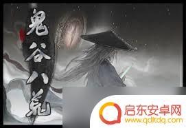 鬼谷八荒如何赚取灵石 鬼谷八荒界元石最有效的获取方法