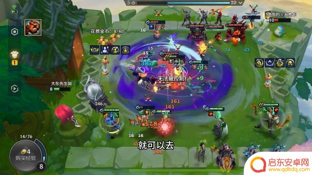 推荐S14上分阵容,奥克斯执事的最佳选择