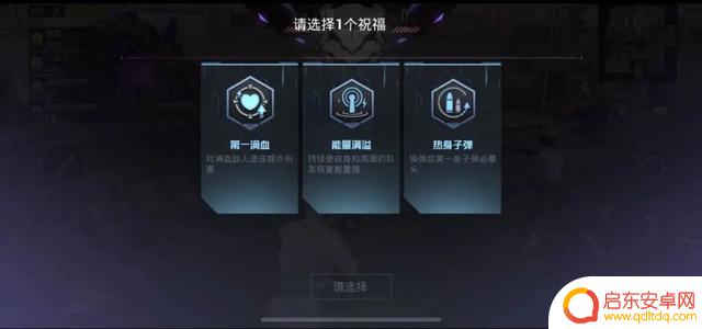 《和平精英》地铁逃生一周年:玩家收到游戏财报