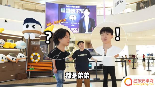 《和平精英》地铁逃生一周年:玩家收到游戏财报