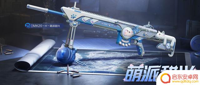 不只有“独苗苗”,“吃鸡”和平新皮肤还有更多惊喜等你发现!