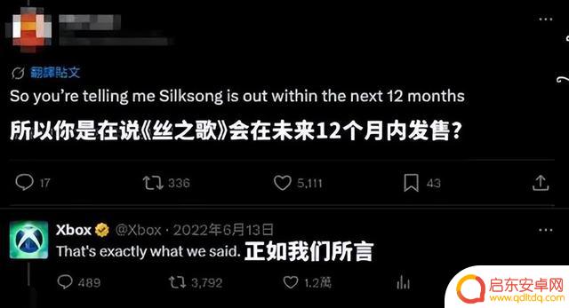 今晚终于等到7年神作，网友疯狂刷屏！