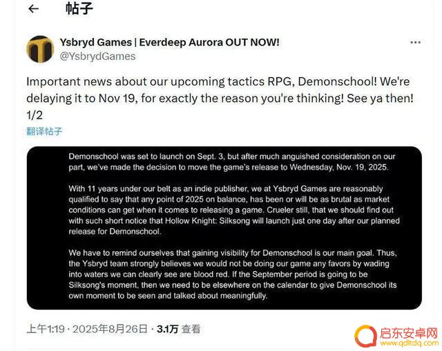 今晚终于等到7年神作，网友疯狂刷屏！