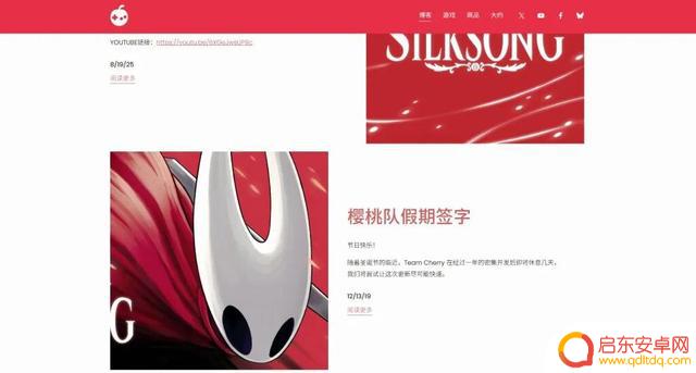 今晚终于等到7年神作，网友疯狂刷屏！