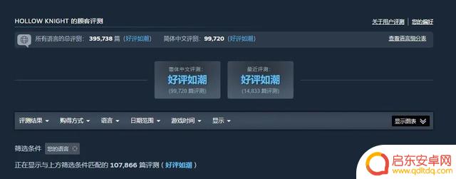 今晚终于等到7年神作，网友疯狂刷屏！