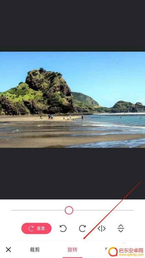 美图手机如何旋转照片图片 美图秀秀怎么旋转照片方向