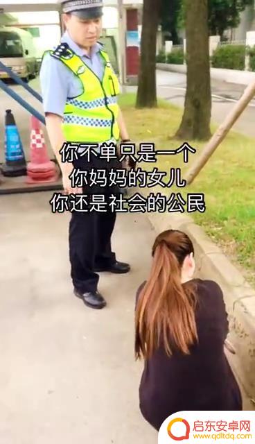 抖音佛山交警视频(抖音佛山版)