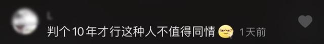 抖音佛山交警视频(抖音佛山版)