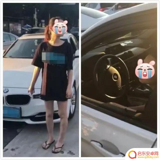 抖音佛山交警视频(抖音佛山版)