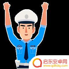 抖音佛山交警视频(抖音佛山版)