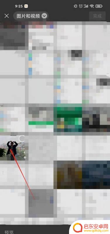 抖音怎样转发朋友(抖音怎样转发朋友圈)