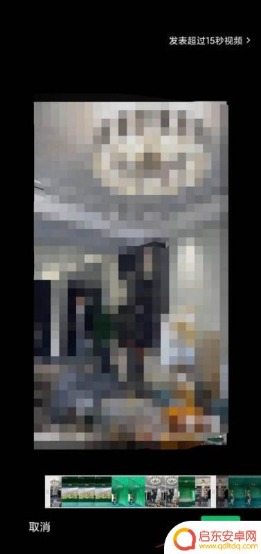 抖音怎样转发朋友(抖音怎样转发朋友圈)