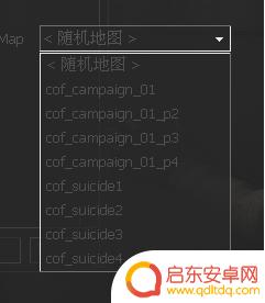 steam恐惧之泣怎么连击 恐惧之泣联机模式详解