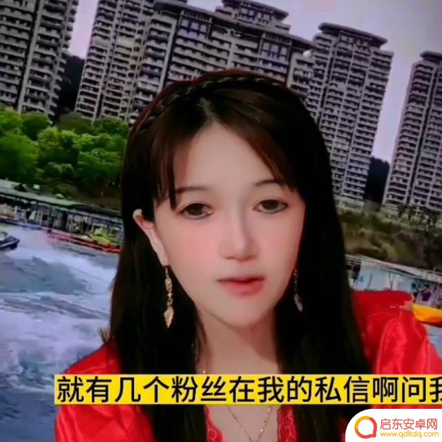 抖音本地展示关闭(抖音本地展示关闭怎么设置)