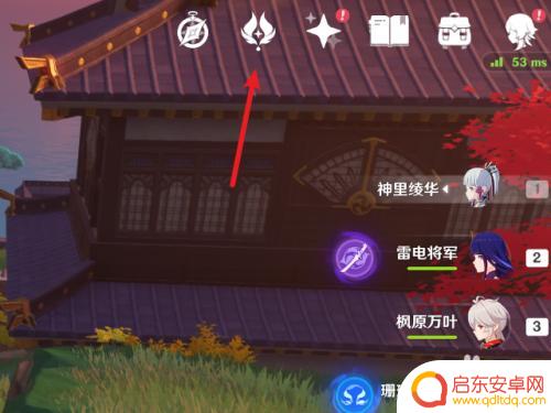 原神苍翠之影哪里刷 原神苍翠猎弓武器怎么得到