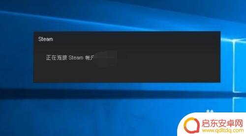 steam账号如何改密码换绑定 Steam邮箱绑定怎么改