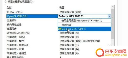 玩steam无限法则设置卡 无限法则画面模糊怎么办