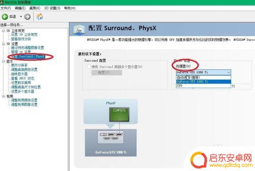 玩steam无限法则设置卡 无限法则画面模糊怎么办