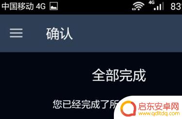 steam物品如何便宜卖 Steam市场卖东西的批量操作方法