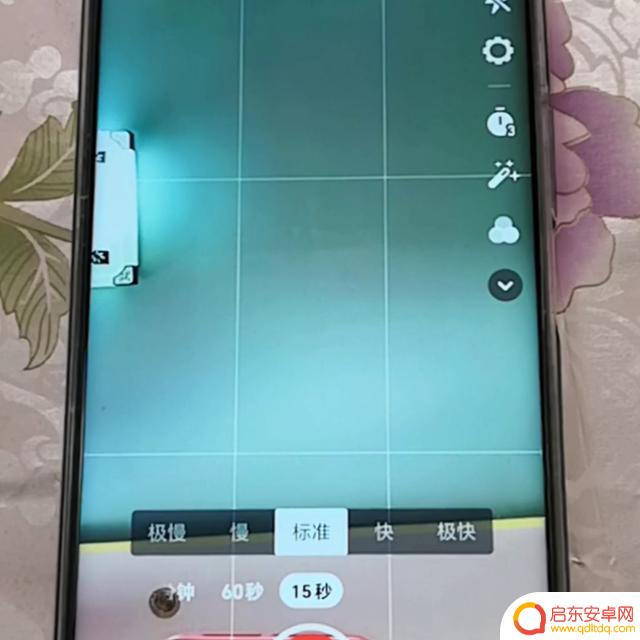 抖音怎样能发布长视频(抖音怎样能发布长视频的作品)