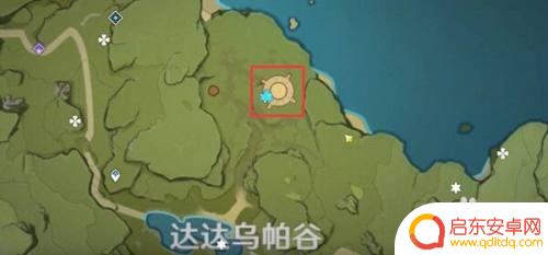 原神解锁宝剑图纸攻略：快速获取宝剑图纸的方法详解