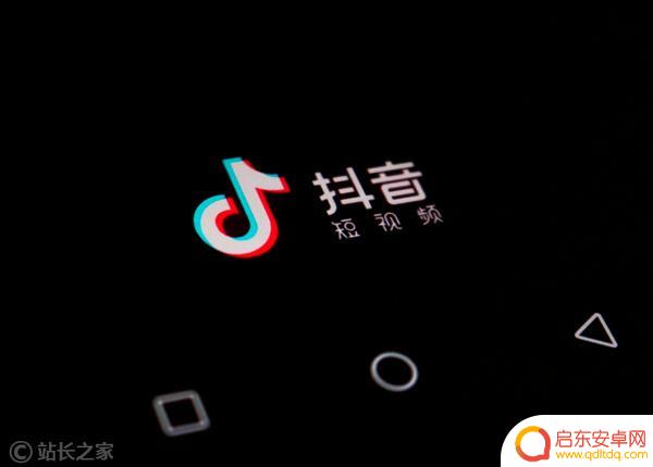 抖音怎样拍在汽车里(抖音怎样拍在汽车里的视频)
