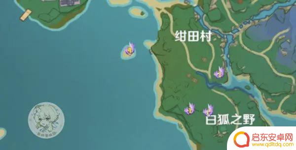 原神雷神瞳白狐之野(原神雷神瞳白狐之野被锁在牢笼离得)