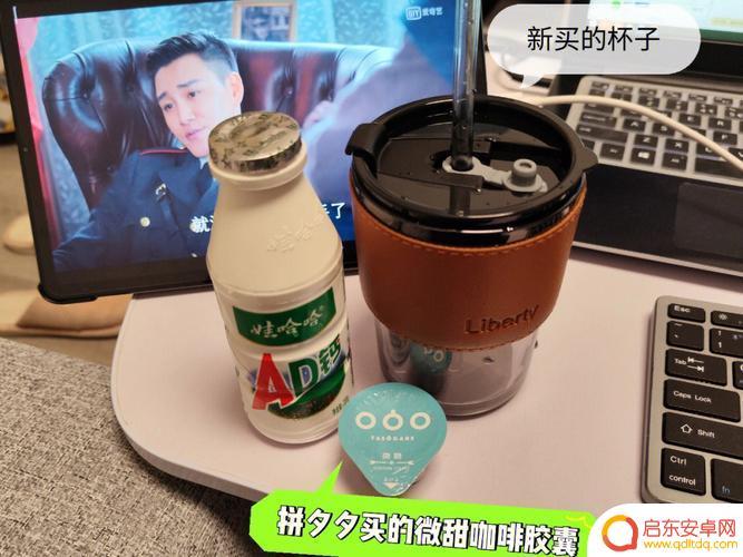 抖音自制补钙饮品(抖音自制补钙饮品是真的吗)