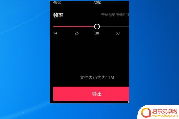 抖音如何使用抖影工厂(抖音如何使用抖影工厂直播功能)
