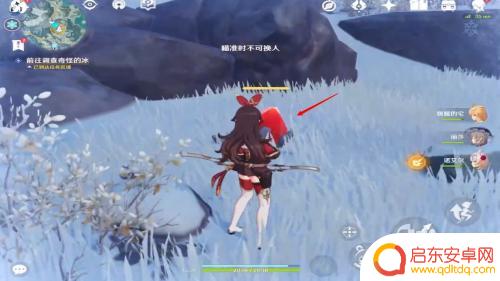 原神中奇怪的冰任务怎么玩 原神奇怪的冰任务怎么通关
